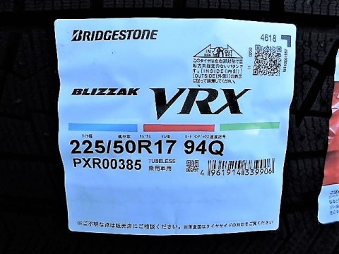 Yellowtail rucksack VRX