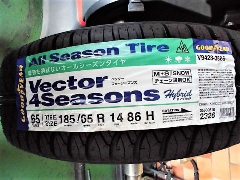 Goodyear Vector 4 Seasons