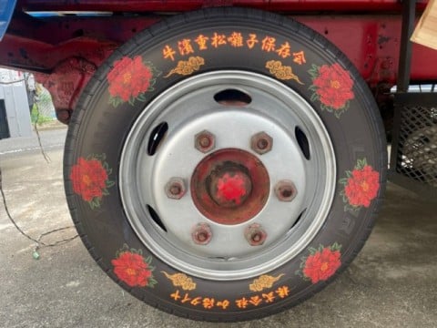 Festival car tire print