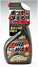 Image of the tire wax