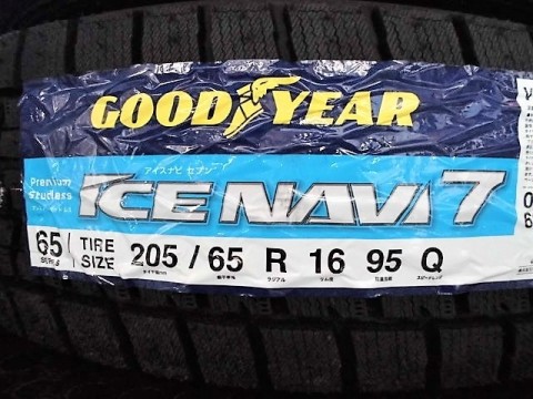 グッドイヤー ICE NAVI 7