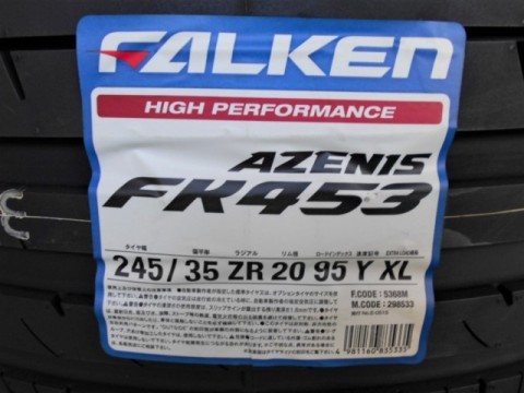 FALKEN  AZENIS  FK453