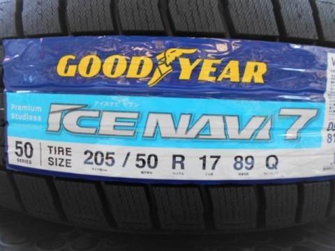 グッドイヤー ICE NAVI 7