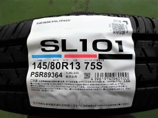 セイバーリング SL101 145/80R13  75S