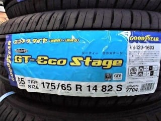 グッドイヤー GT-Eco Stage