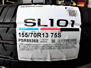 セイバーリング SL101 155/70R13 75S