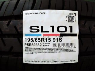 セイバーリング SL101 195/65R15  91S
