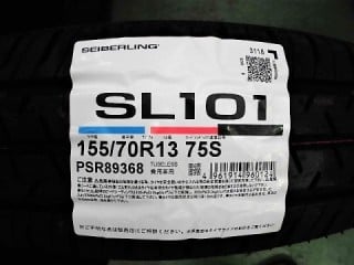 セイバーリング SL101 155/70R13  75S